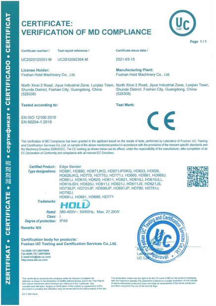 China Foshan Hold Machinery Co., Ltd. Certificaten